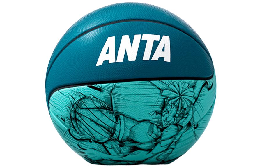 Anta Rubber Basketball Size 7, Size 5, Size 6 Training Competition China Mainland Version