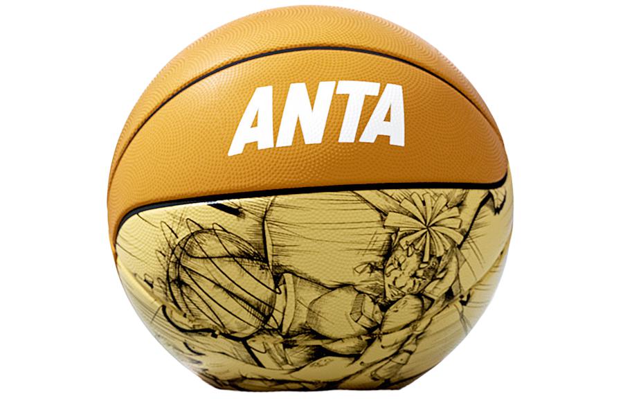 Anta Rubber Basketball Size 7, Size 5, Size 6 Training Competition China Mainland Version