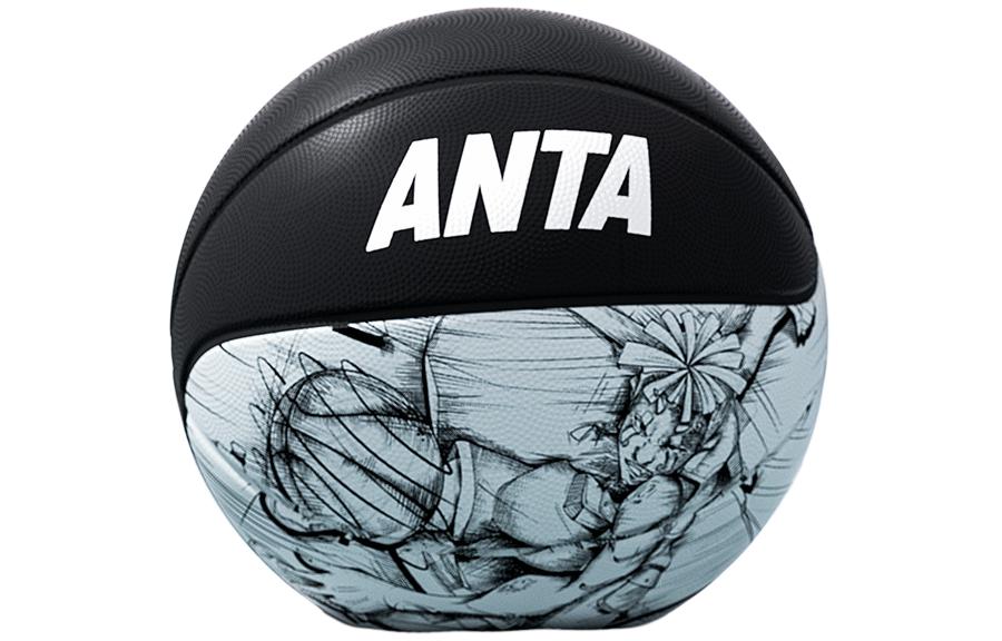 Anta Rubber Basketball Size 7, Size 5, Size 6 Training Competition China Mainland Version