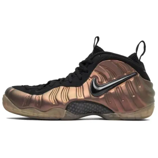 Nike Air Foamposite Pro Gym Green