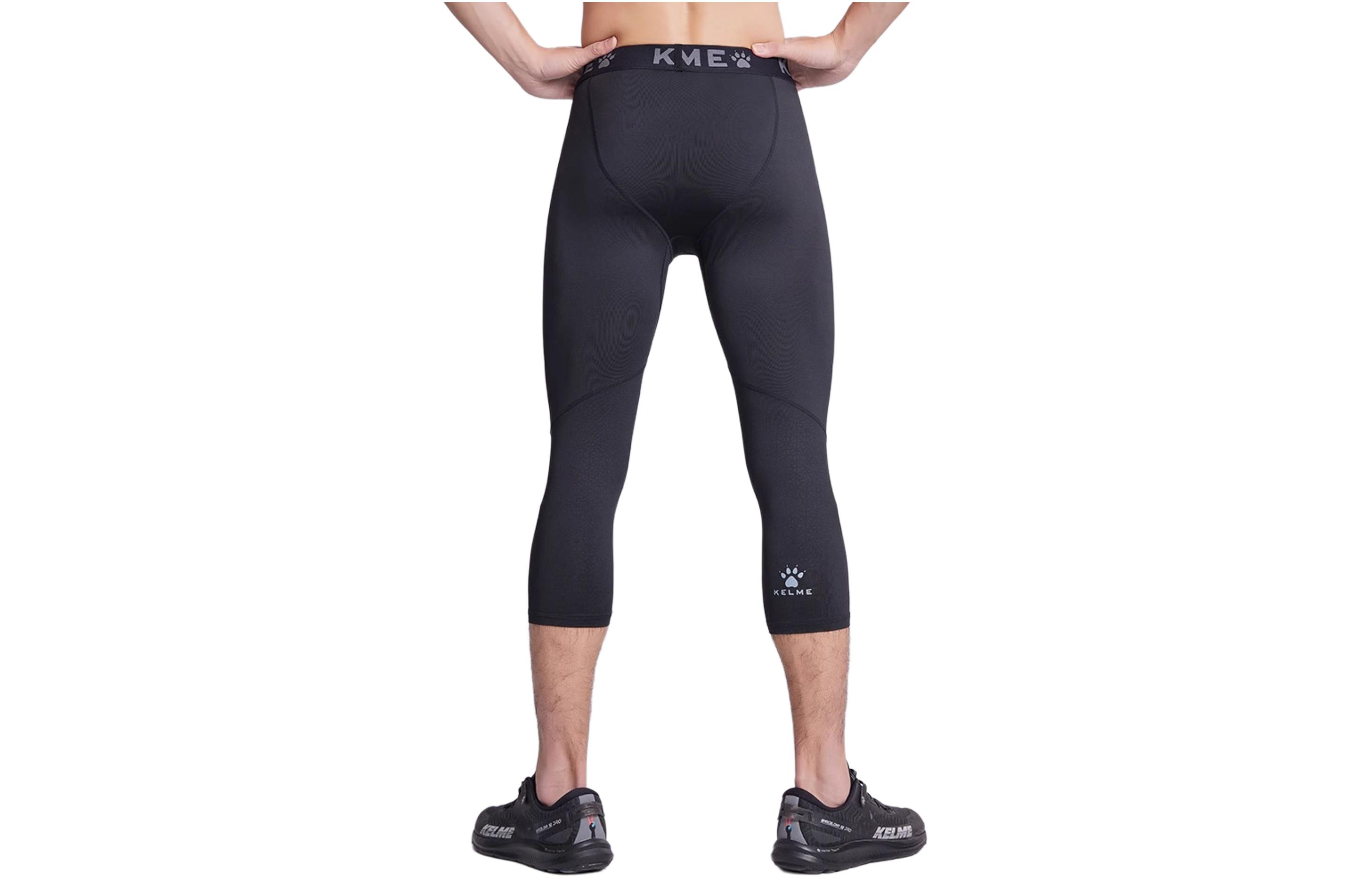 KELME Athletic Trousers Men’s Black