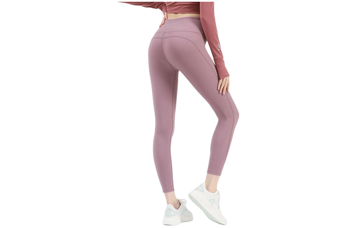 KELME Athletic Trousers Women’s