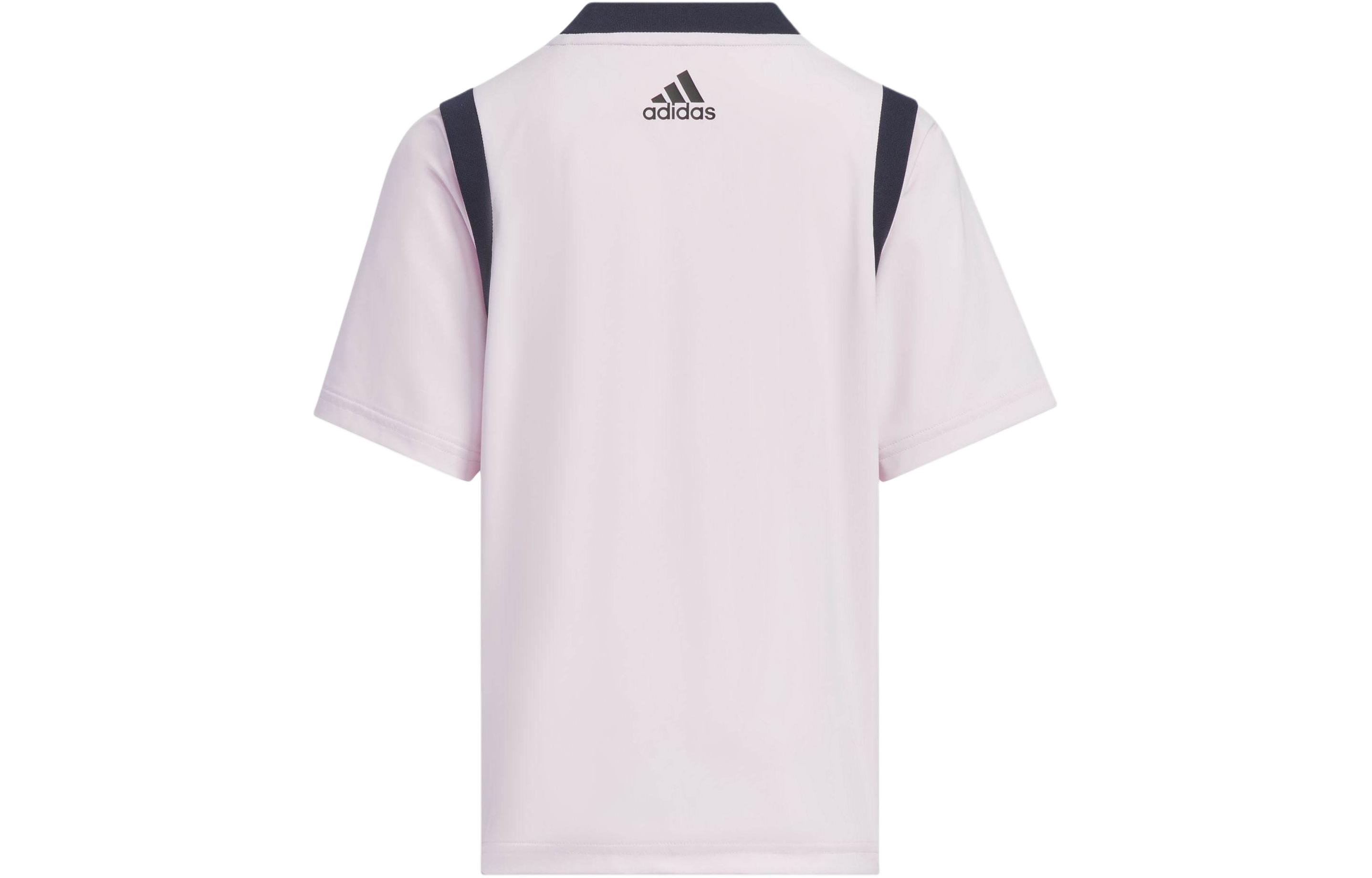 Детский костюм adidas Functional Track Suit (розовый) — фото 3