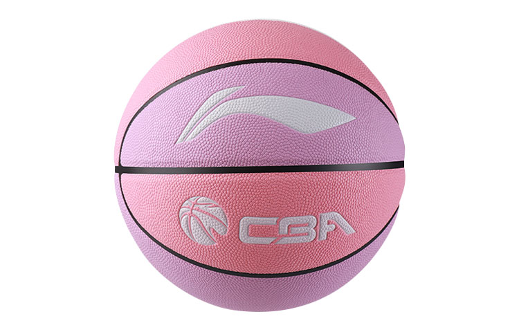 Li Ning Pu Basketball Abrasion Resistant Purple Pink Size 7 Training