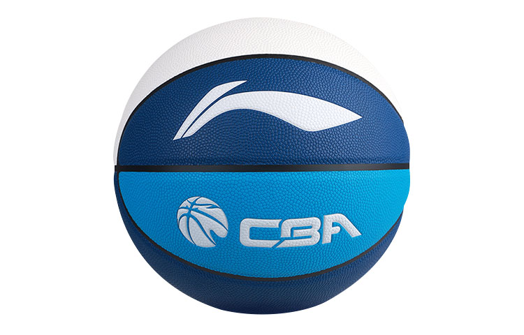 Li Ning Pu Basketball Blue White Size 7 Ball Competition Training