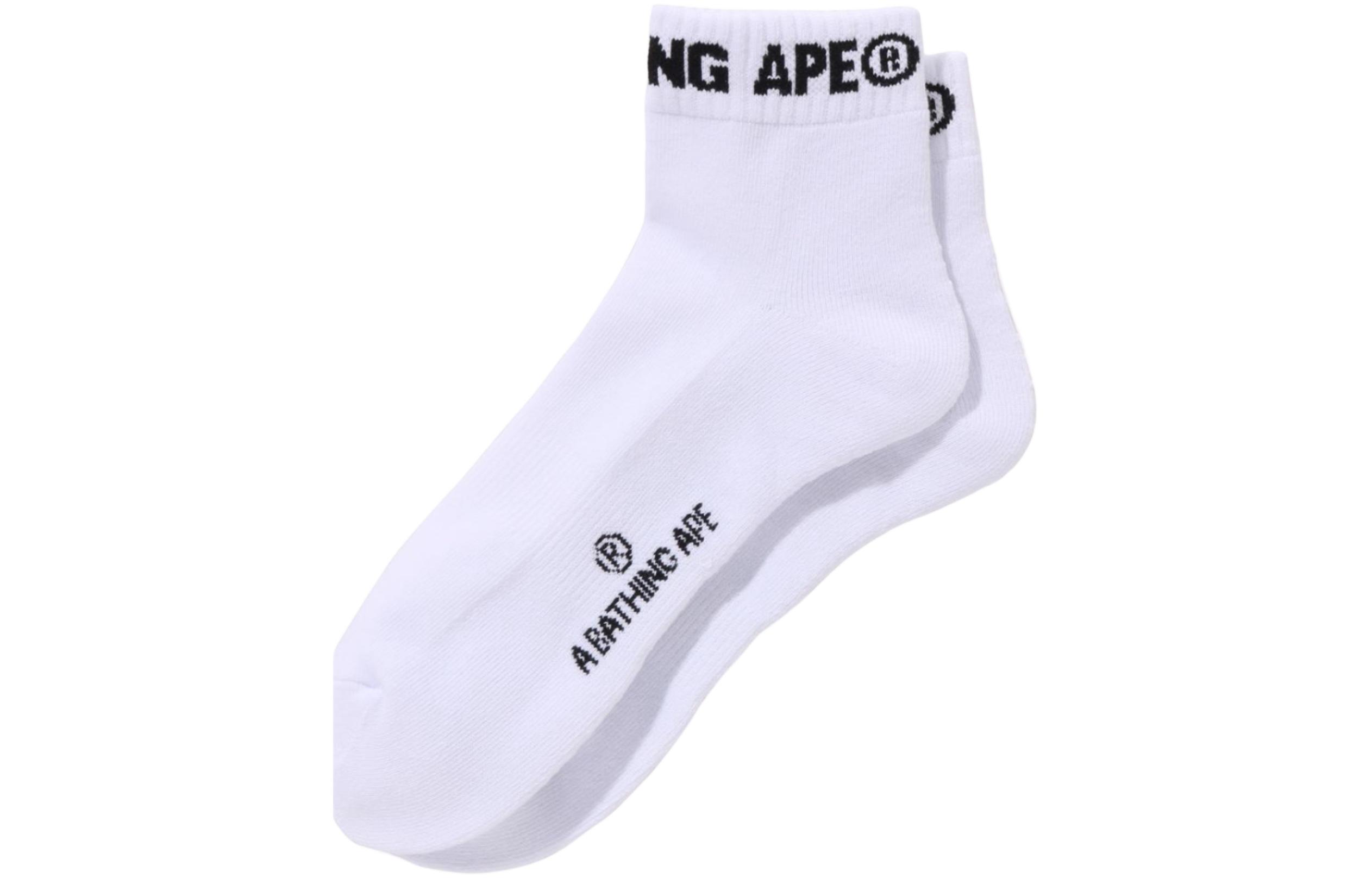Bape Logo Short Socks White