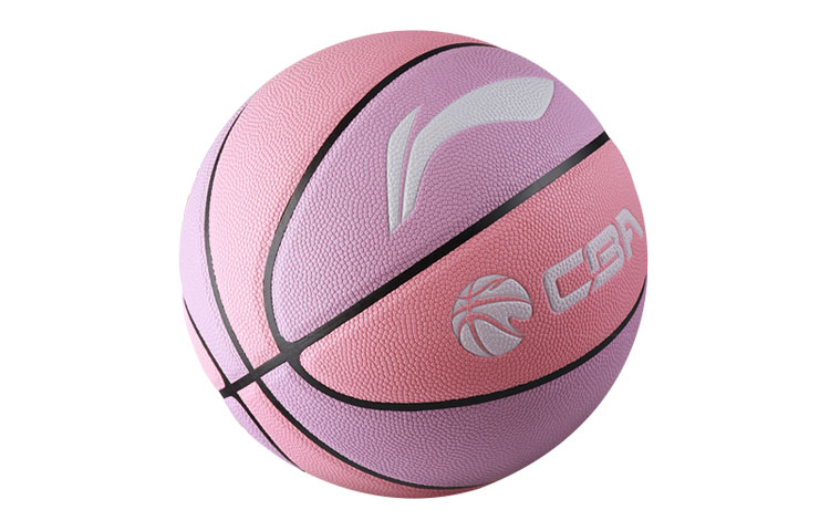 Li Ning Pu Basketball Abrasion Resistant Purple Pink Size 7 Training