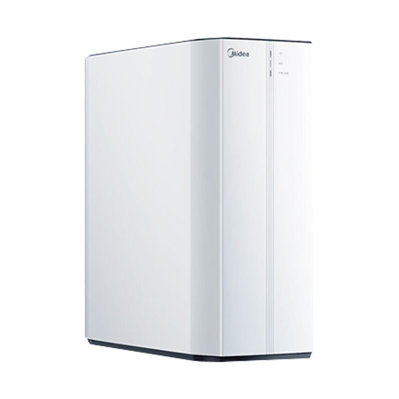 Midea water purifier kitchen type reverse osmosis household MRC608-1620X