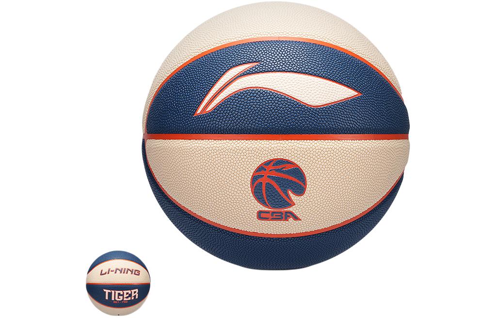 Li Ning Pu Basketball Size 7 Training Men’s China Mainland Version