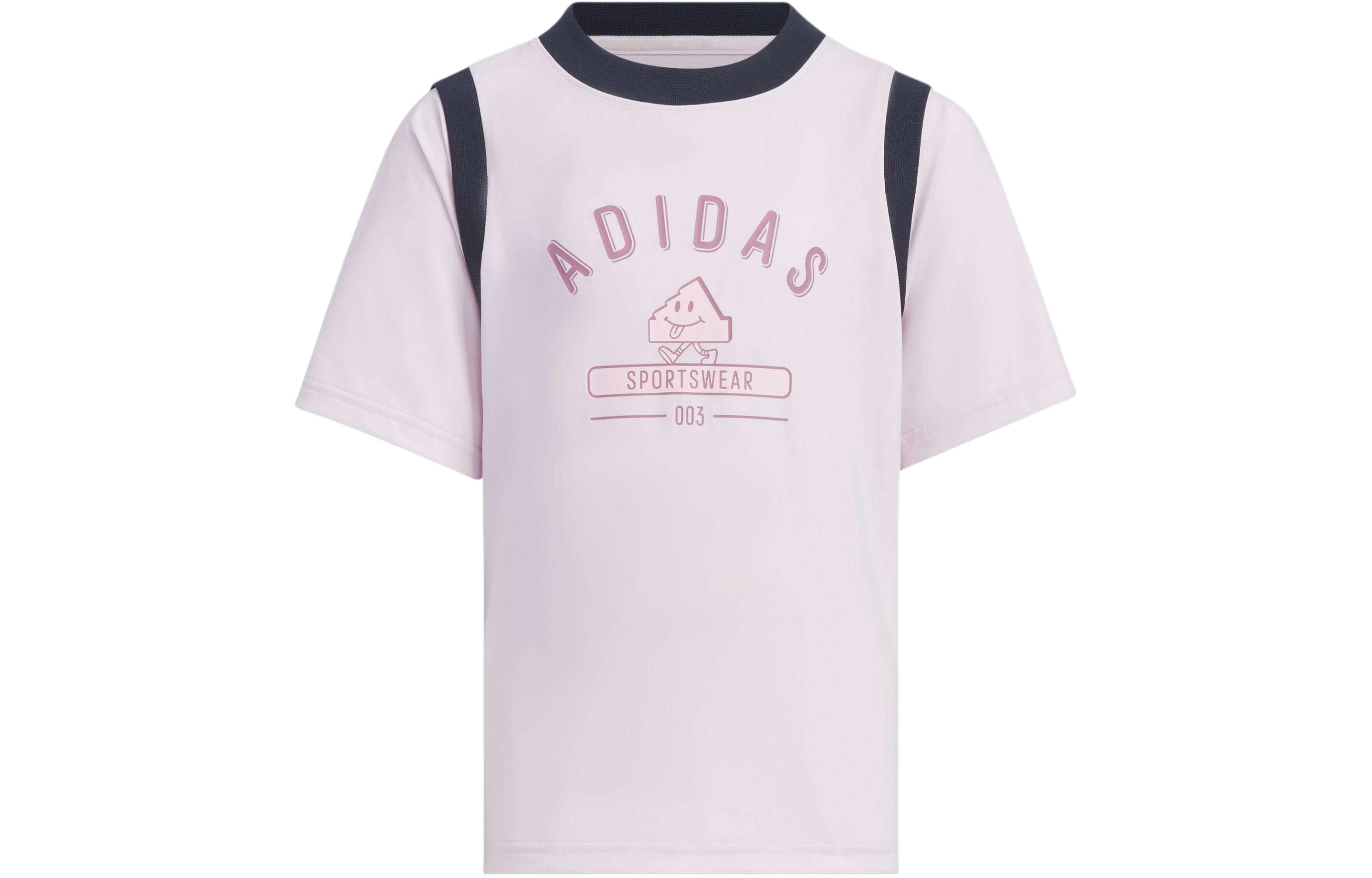 Детский костюм adidas Functional Track Suit (розовый) — фото 2