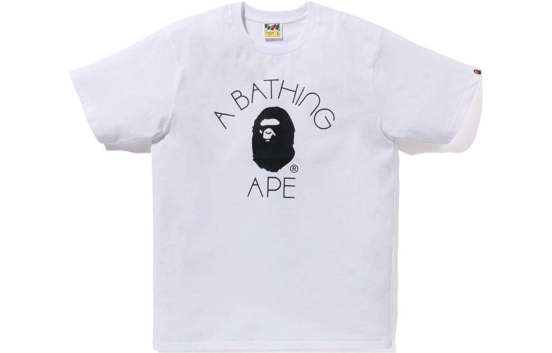 Bape Happy New Year Bag FW23