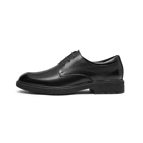 Red Dragonfly Cow Leather Fashionable and Versatile Trendy Formal Leather Shoes Men's Style
