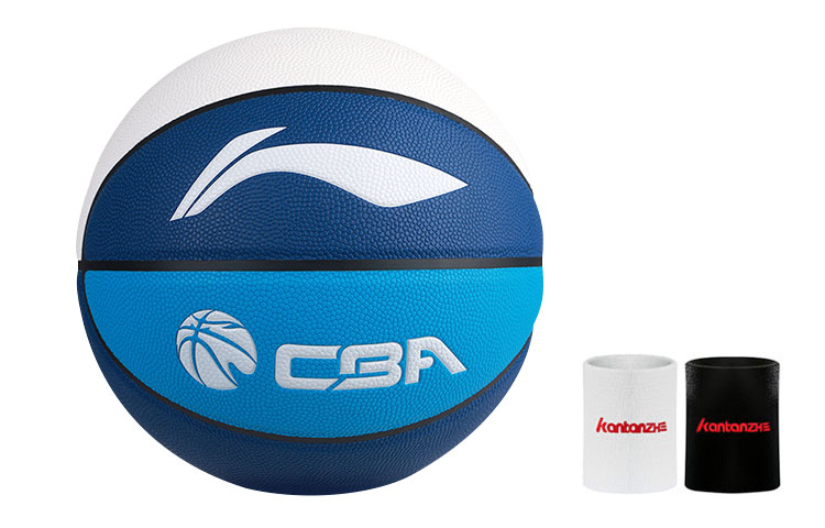 Li Ning Pu Basketball Blue White Size 7 Ball Competition Training