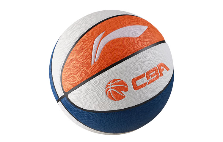 Li Ning Pu Basketball White Orange Blue Size 7 Training Unisex
