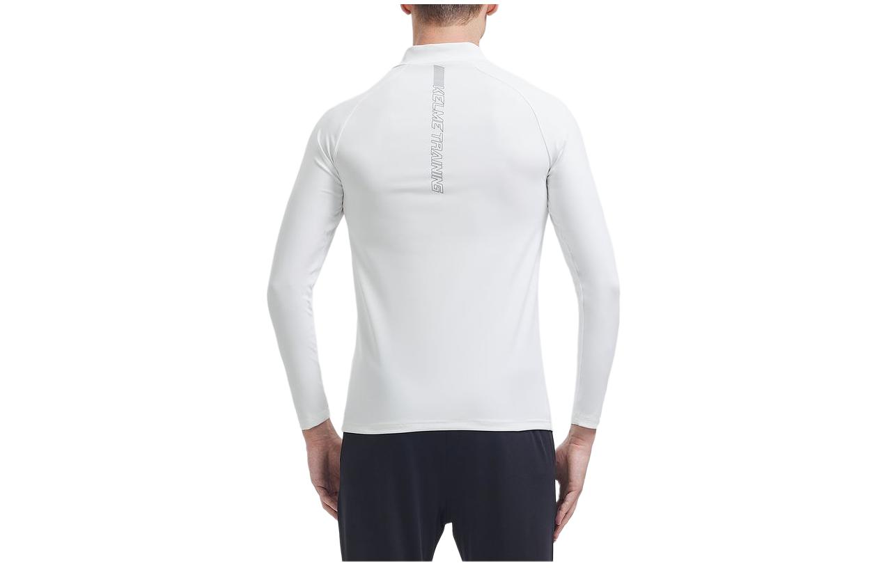 KELME Fitness Clothing Men’s Moderate