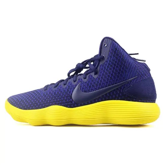 Nike HYPERDunk 2017 EP 'Midnight Navy'