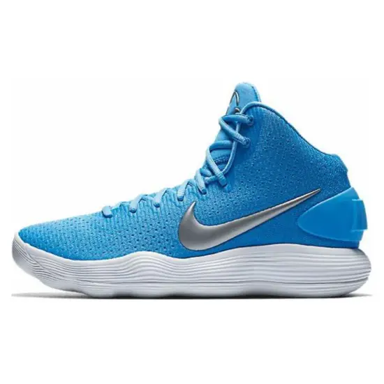 Nike Hyperdunk 2017 University Blue