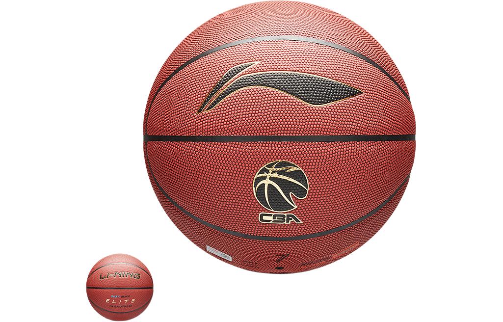 Li Ning Pu Basketball Size 7 Training Men’s China Mainland Version