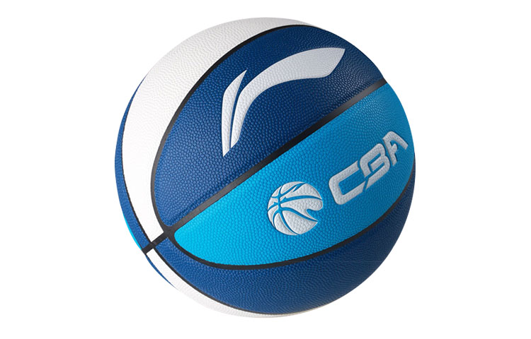 Li Ning Pu Basketball Blue White Size 7 Ball Competition Training