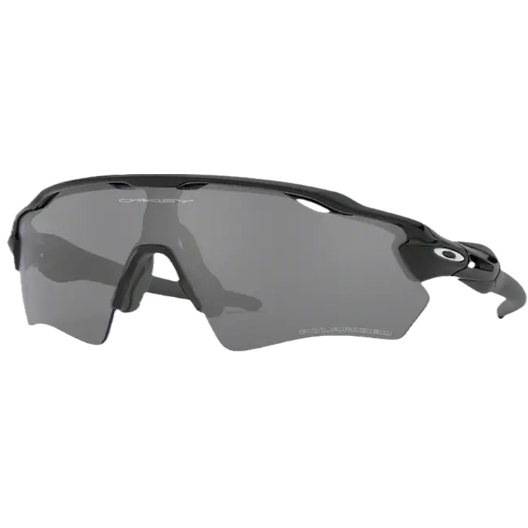 Oakley Cycling Glasses & Goggles