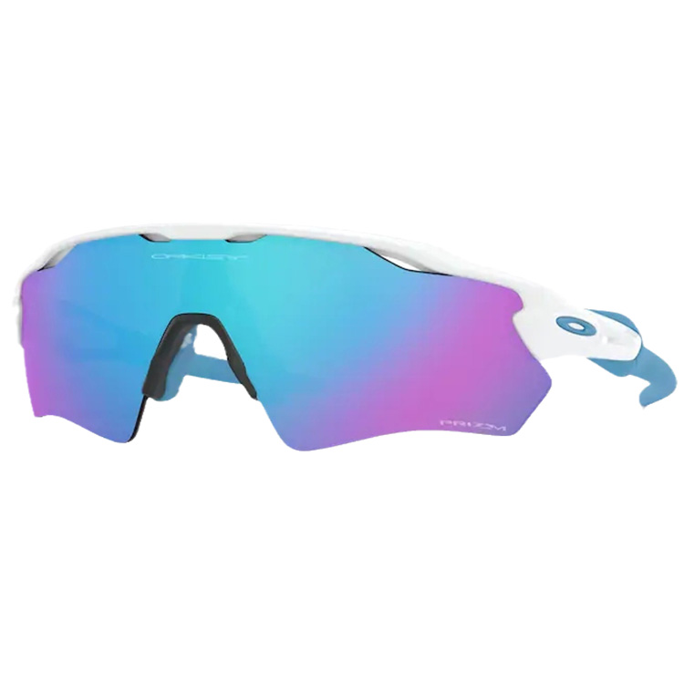Oakley Cycling Glasses & Goggles