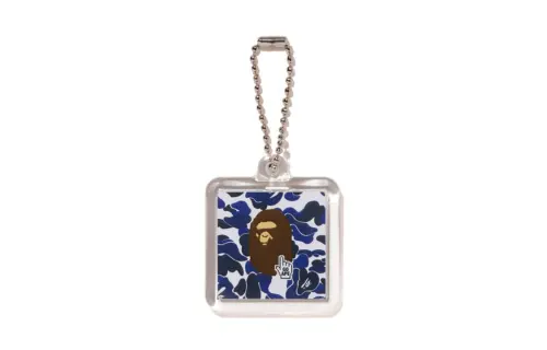 Bape Fire Camo Keychain