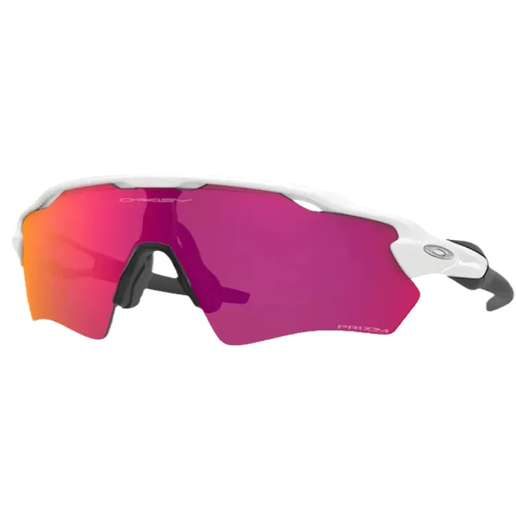 Oakley Cycling Glasses & Goggles