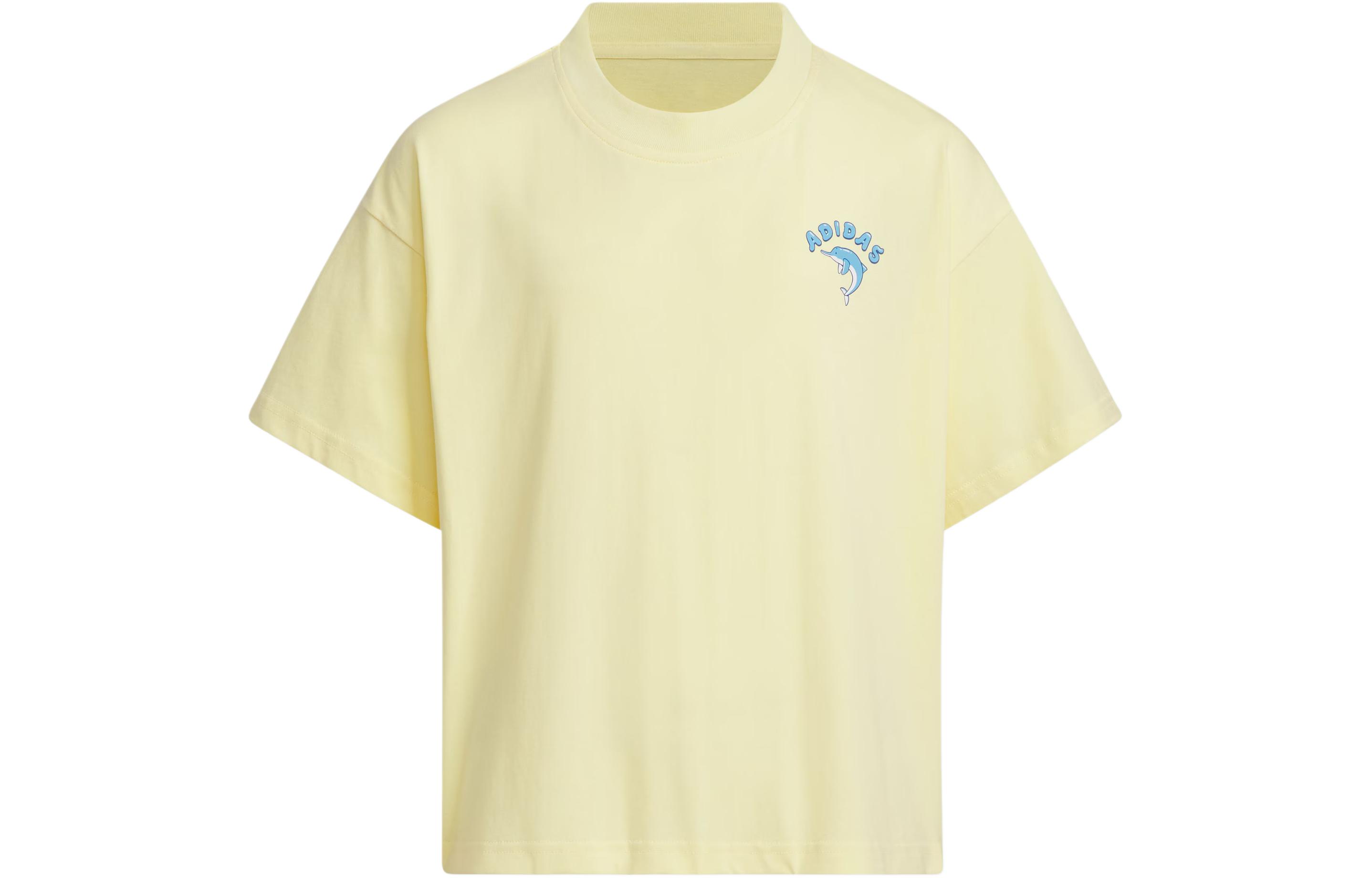 Детская футболка adidas x Pemslou Ap Cotton T-Shirt (желтая)