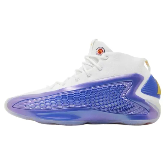 Adidas Ae 1 McDonald's All American