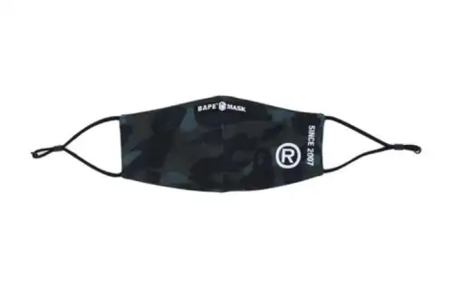 Bape Color Camo Mask FW21