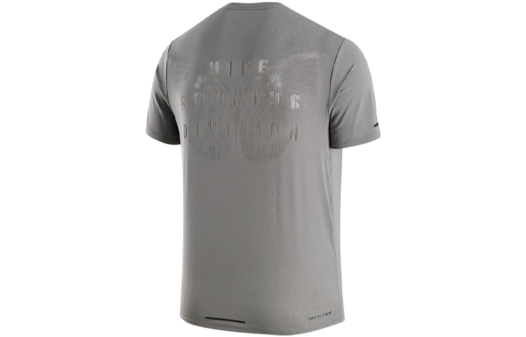 Nike Running T Shirt Men’s Dark Mud Gray