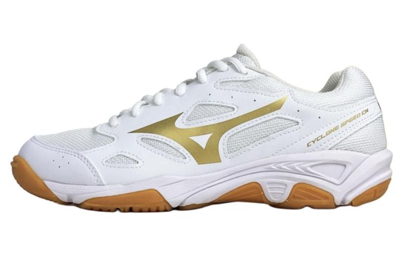 Mizuno Cyclone Speed CN