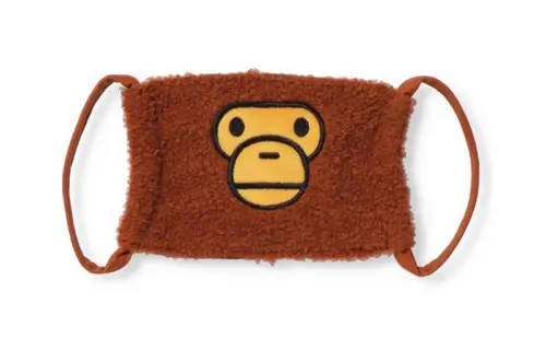 A BATHING APE Face Masks Kids' Brown