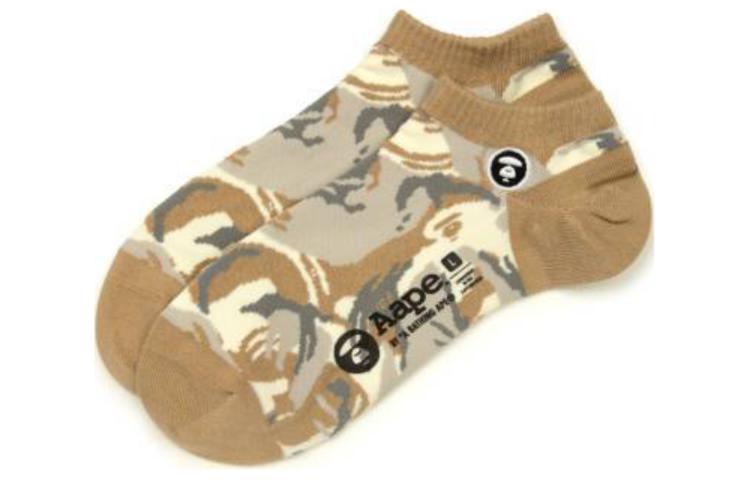 Aape Men’s Ankle Socks