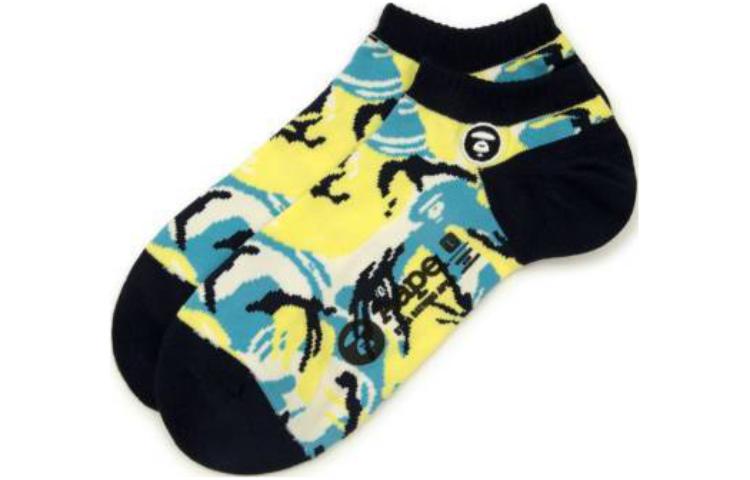 Aape Men’s Ankle Socks