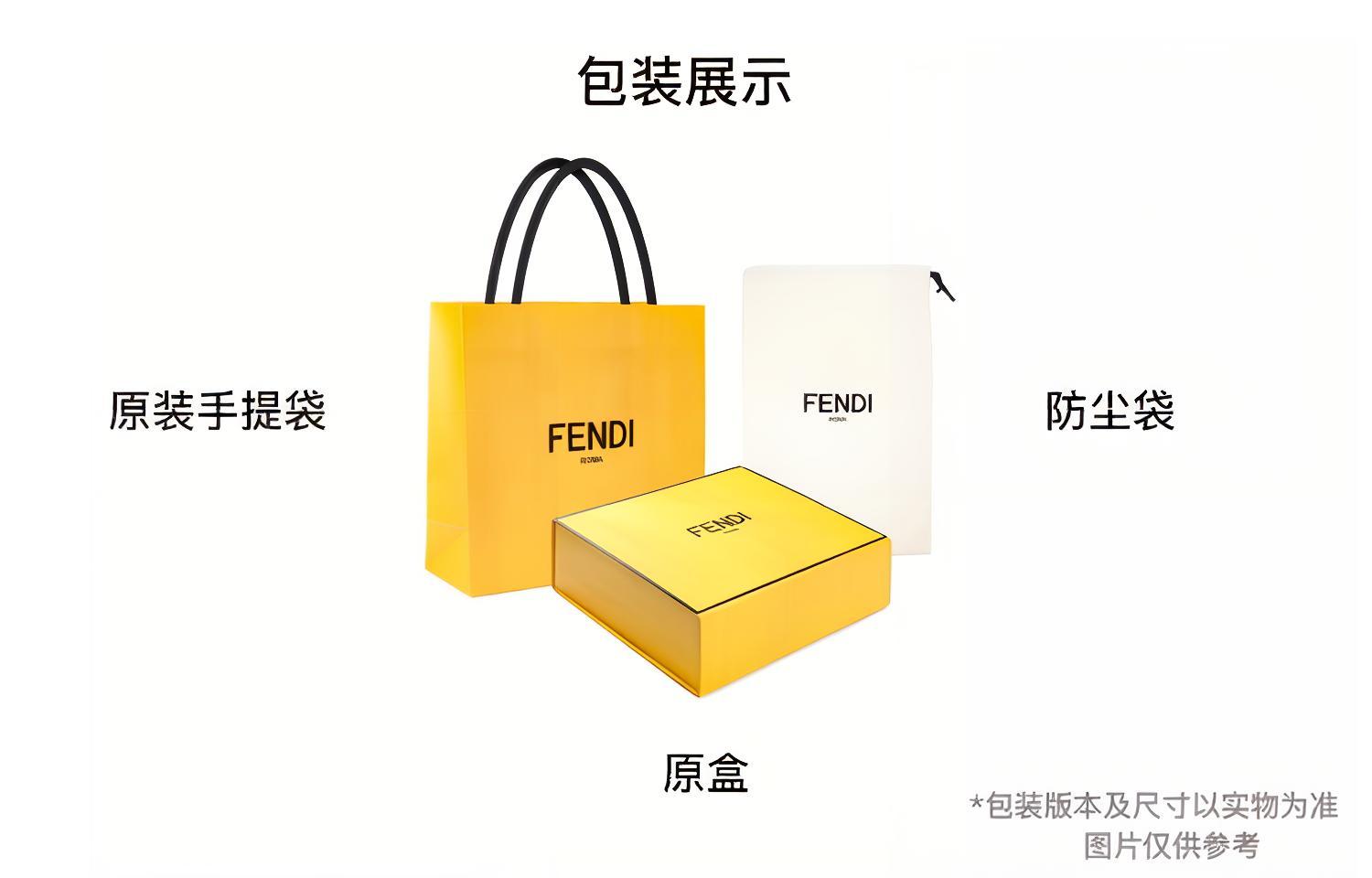 FENDI PEEKABOO ICONIC ESSENTIAL Logo