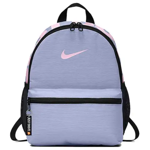 Nike Athleisure Polyester Sports Backpack Mini Women's Light Blue