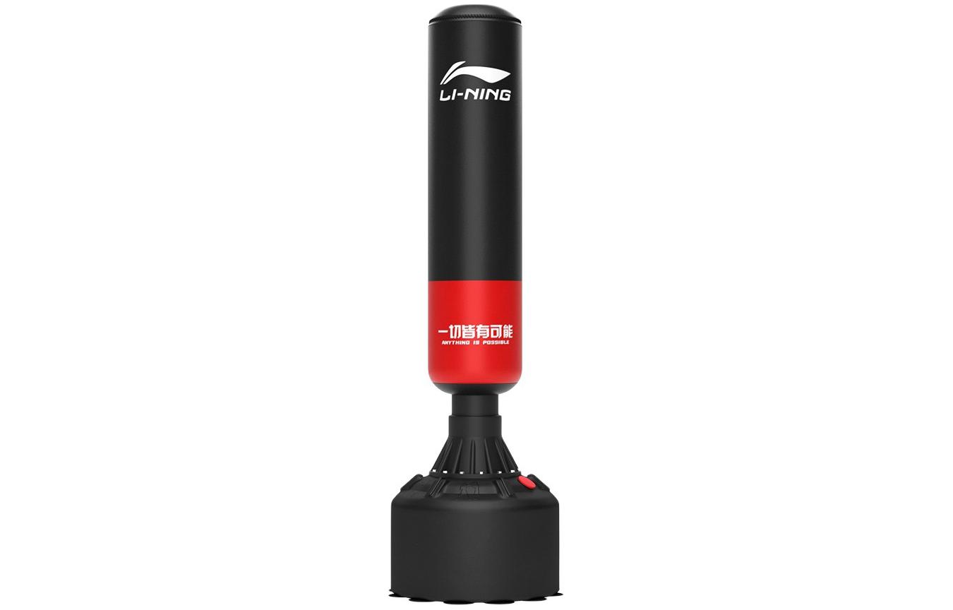 LiNing Li Ning durable, tight and strong boxing punching bag PU leather