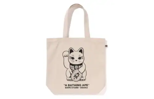 A BATHING APE Cotton Handbag Regular Unisex Ivory