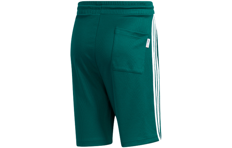 Adidas Neo Sports Shorts Men’s Green Moderate
