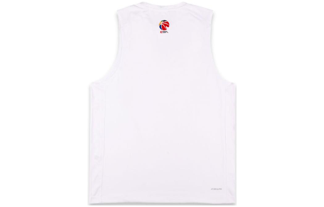Li Ning CBA Collection Professional Basketball Collection Basketball Jersey Men’s White
