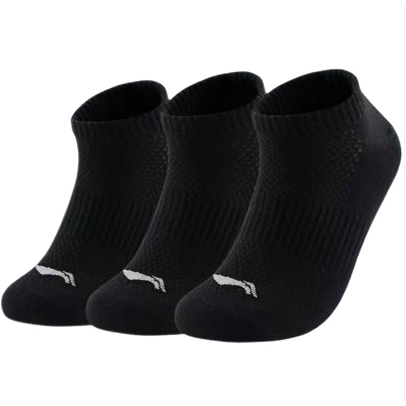 Li Ning Men’s Ankle Socks