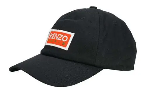 KENZO Logo Embroidered Baseball Cap