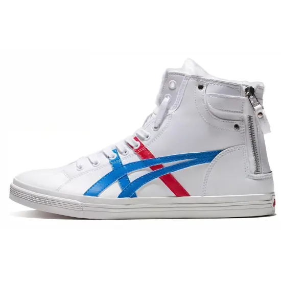 Asics Double Clutch Skateboarding Shoes Unisex High-top White