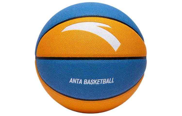 Anta Indoor, Outdoor, All Kids’ Size 7, Size 6, Size 5 Kids’ Basketball Pu