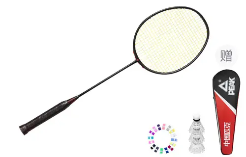 Peak Full Carbon Badminton Racquet Black Warrior Series Ball Control Type (Defensive) Balanced Blade Ultra-Light 5U Both Offensive and Defensive Threaded Uniform White for Men and Women