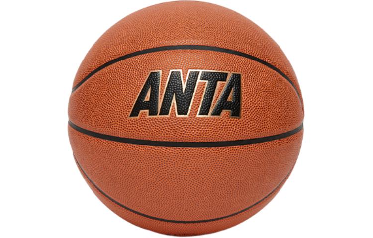 Anta Indoor, Outdoor, All Kids’ Size 7, Size 6, Size 5 Kids’ Basketball Pu