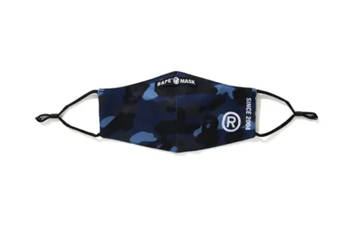 Bape Color Camo Mask