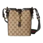 GUCCI Canvas With Leather Binding Bucket Bag, Shoulder Bag, Crossbody Bag Small Women's Beige & Ebony