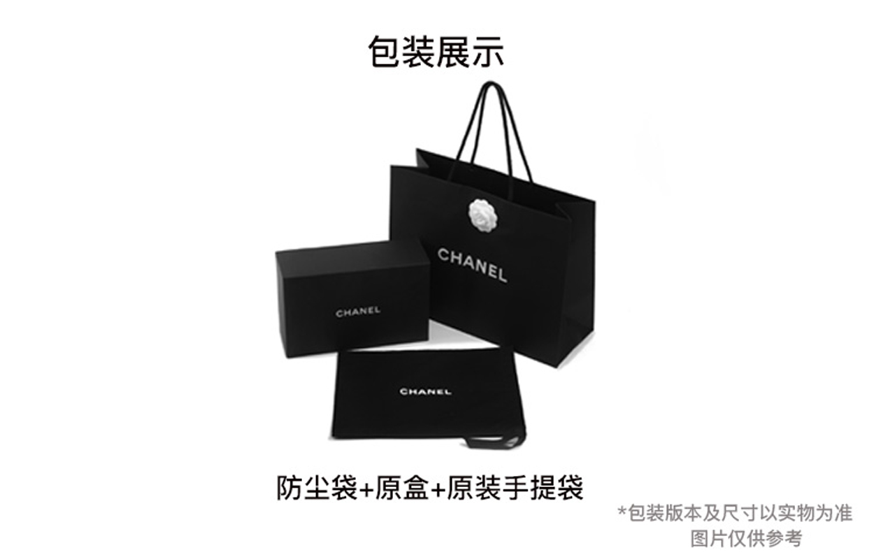 Женская сумка Chanel 23C (черная) — фото 7